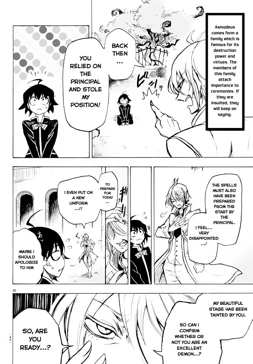 Welcome to Demon School! Iruma-kun, Chapter 1 image 32